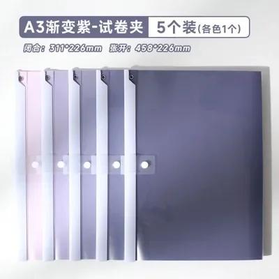 5pcs Rotating pull rod clip A4 folder side opening test paper clip data storage archive clip