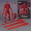 Figurine d'Action Venom Carnage 20 cm Modèle de Super-Héros à Collectionner Coffret