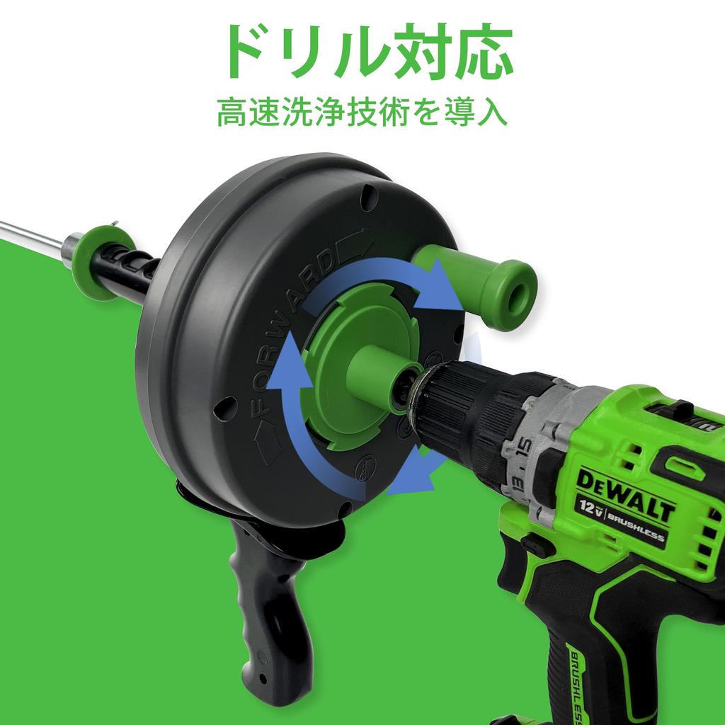 BACOENG Drain Cleaning Wire Pipe Cleaner Wire with Drill Adapter Plumbing Clog Wire Manual Electric Use For Plumbing Clog Removal Gloves Storage Bag