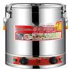 Commercial Electric Stainless Steel Steaming & Soup Pot