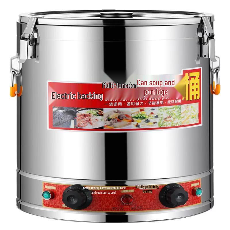 Commercial Electric Stainless Steel Steaming & Soup Pot