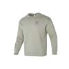 New PUMA Sweatshirt Unisex Khaki Gray 627878-55