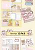 June 1st Children's Day Gift: 3D Advanced Magnetic Quiet Book for Girls with Stickers