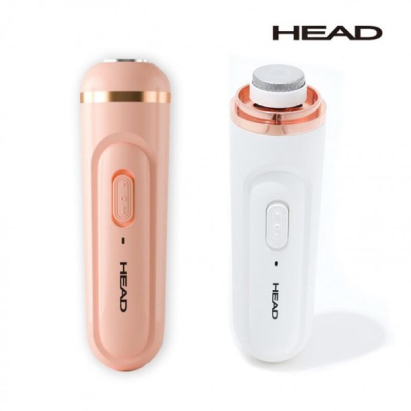Portable exfoliator, foot exfoliator HEAD Portable Callus Remover - Pink