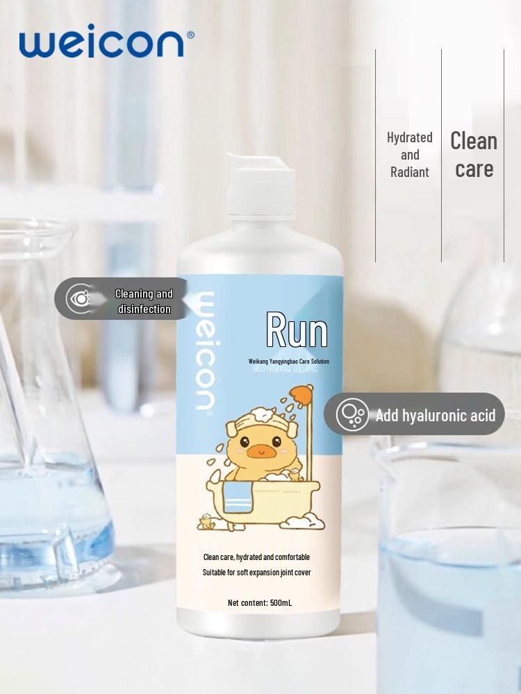 ვეიკანგ ჩენსი ფერადი კონტაქტური ლინზების ხსნარი ქალებისთვის - მიოპიის მოვლა, ხელმისაწვდომია დიდ და პატარა ბოთლებში