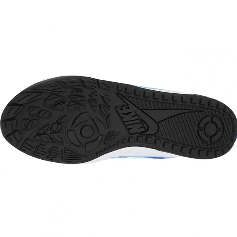 Nike Terra Manta