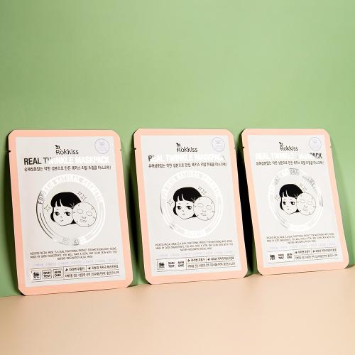 Lockiss Real Twinkle Mask Pack (10 Sheets)