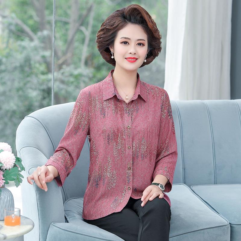 

Stylish Seven-Sleeve Shirt for Women: 2026 Summer Collection – Elegant Top for Middle-Aged and Elderly 5XL (recommended 150-165 jin) красный