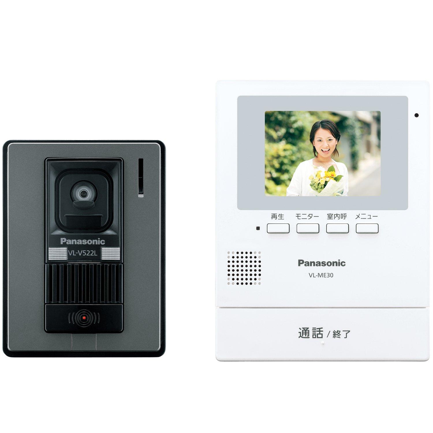 

Домофон Panasonic TV подключен к источнику питания (прямые поставки) VL-SE30XL