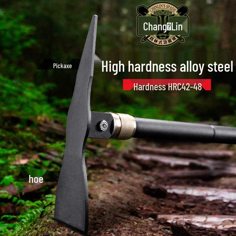 Changlin Folding Multifunctional Shovel