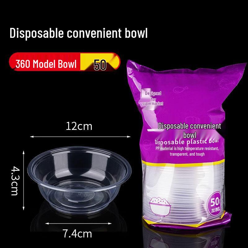 Disposable Transparent Plastic Bowls
