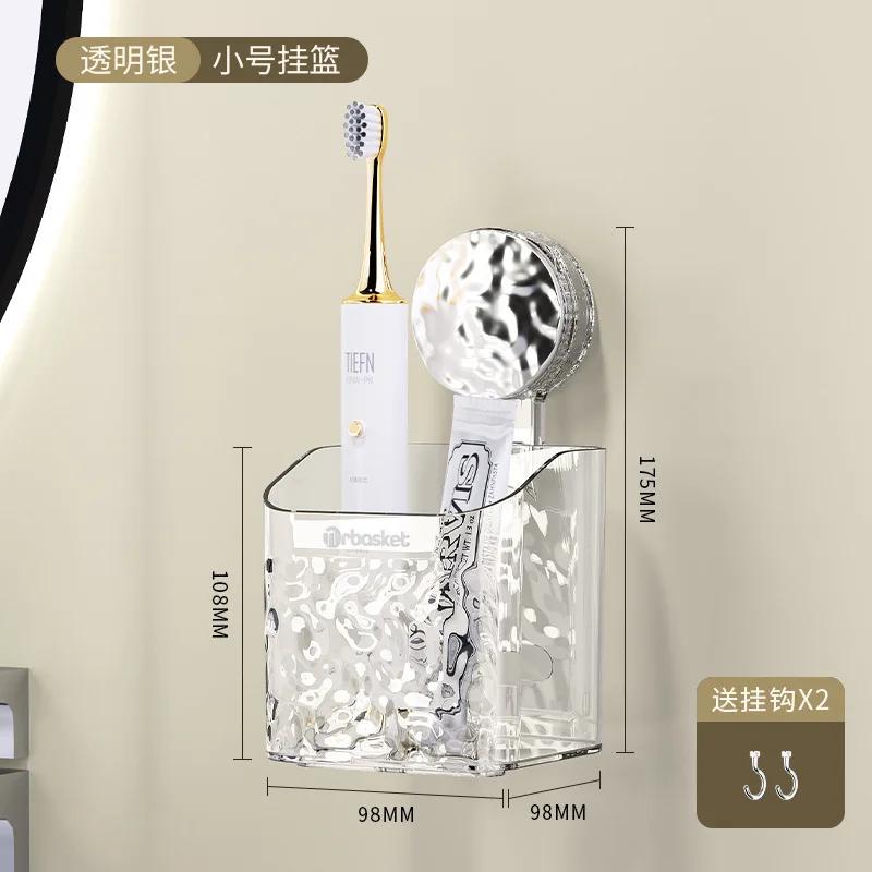 Dusch-Saugnapf-Regalkorb, helles Gletschermuster, eine Sekunde Installation, Badezimmer-Organizer, Aufbewahrung, drehbar zum Saugen, Entfernen