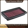 Motorcycle Parts High Flow Air Filter For SUZUKI GW250 Inazuma 250 GSX-R250 GSXR250 L3 GSX-R250 GSXR GW 250 13780-48H00-000