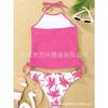 Women's Halter Tankini Swimsuit Two-Piece Palm Tree Print Beachwear with Adjustable Side Ties