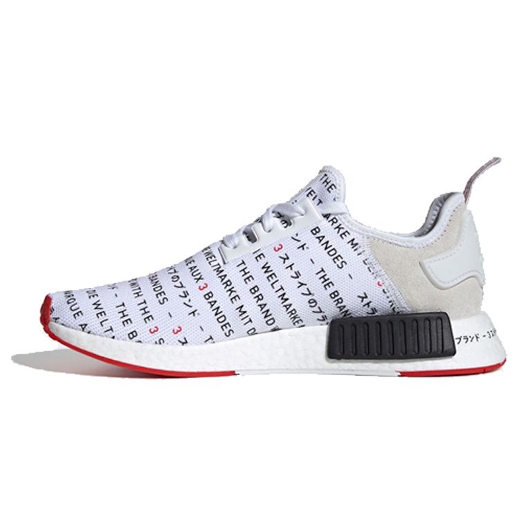 

NMD_R1 ТКО EG6362