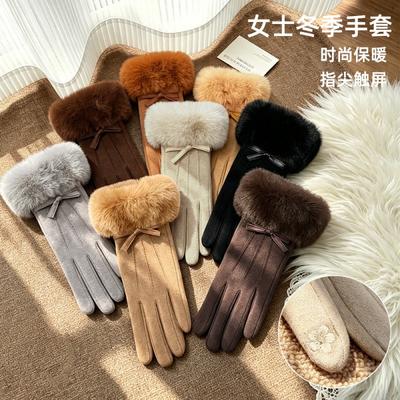 Womens Winter Warm Fleece-Lined Touchscreen Gloves Driving Cycling Commuting Outdoor Use