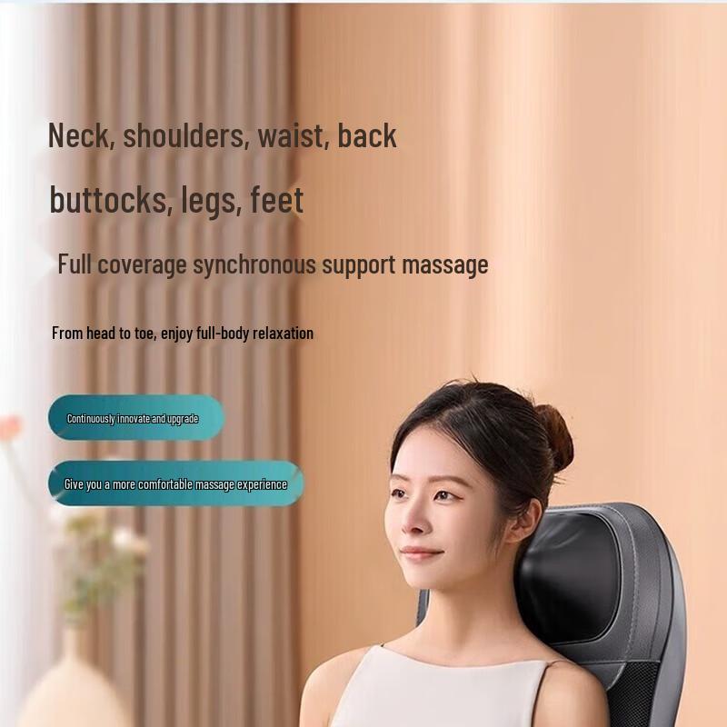 Aux Full Back Massage Cushion