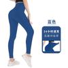 High-waisted Leggings for Women Outerwear Form-fitting Sports-style Fitness High-waisted Yoga Leggings