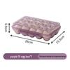 Shockproof Outdoor Egg Storage Box - Shatterproof, Transparent Plastic Tray for Camping and Refrigerator Use
