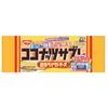 Biscoito de Coco Nissin Sable Queijo Assado Rico 16 peças