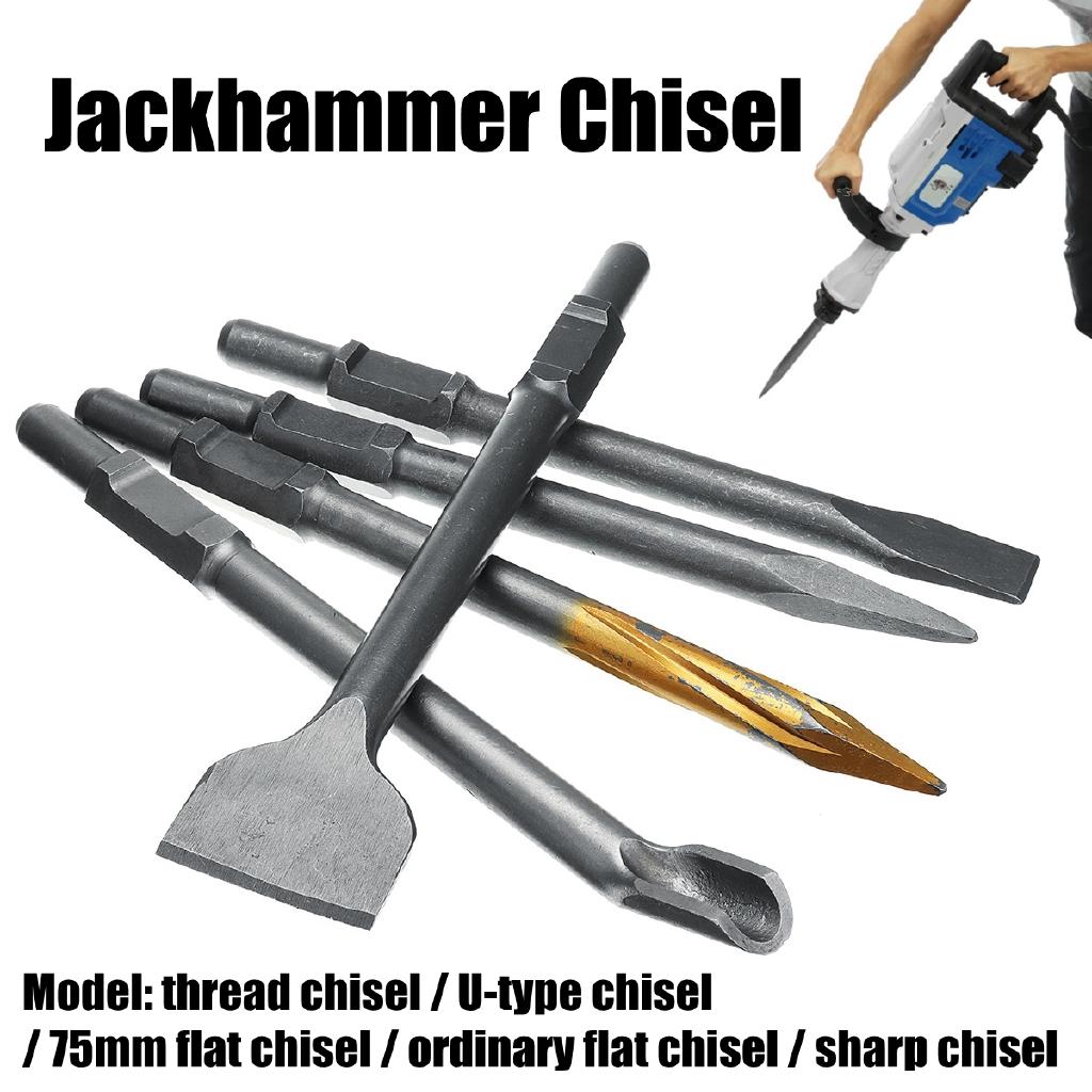 95/65 Thread/U-type/75mm Flat/ordinary Flat/sharp-chisel Drill Chisel Demolition Hammer Concrete Breaker Jackhammer 30*400mm