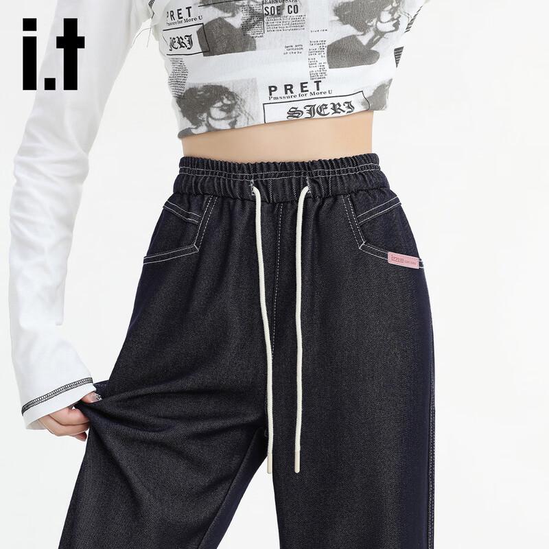 Izzue Women's High-Waist Faux Denim Wide-Leg Drawstring Pants
