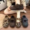 Fleece Lined Women Mary Jane Shoes Comfort Round Toe Soft Sole Shoes Outdoor Warm Autumn Winter Ladies Flats Shoes