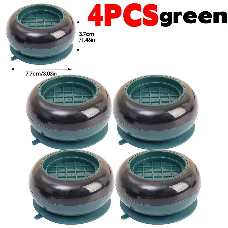 

4/1 шт. антивибрационные накладки для стиральной машины, нескользящие накладки на ножки мебели, бесшумные опоры для холодильника, подставки