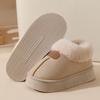 Women's Winter Thick-Soled Non-Slip Fleece-Lined Cotton Slippers - Wool-Lined, Heel-Covering, Outdoor & Indoor Use
