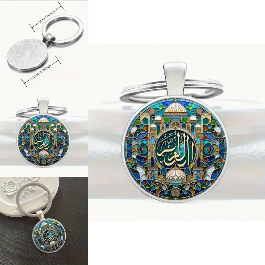 Modern Minimalist Palace Keyring Gift For Family And Colleagues