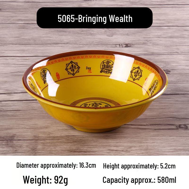 Chinese Style Melamine Inverted Edge Bowls, 10-Pack