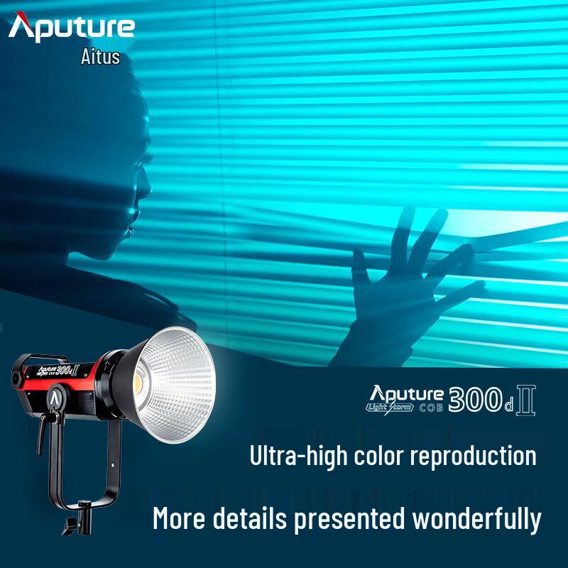 Aputure LS C300d II LED Video Light Kit with LightBox6090