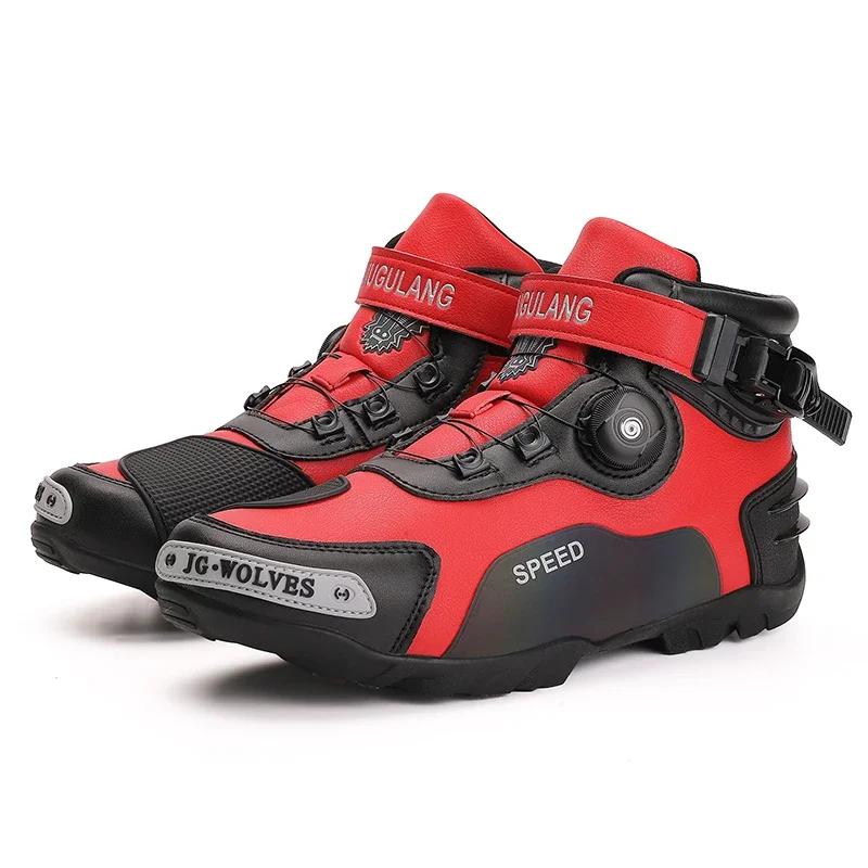 Männer Frauen Motorradstiefel Ritter Outdoor Reiten Rutschfest Winter Sneaker Schuhe Fahrrad Bergrennen Straße Geschwindigkeit Herbst