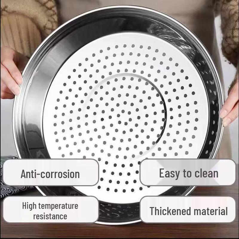 ZISIZ 304 Stainless Steel Wok Steamer Plate