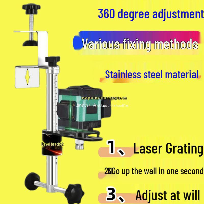 Woodworking Wall-Mounted Infrared Universal Round Rod Level Mount Other