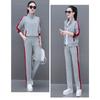 Completo Sportivo Casual Semplice alla Moda da Donna Primavera Autunno Cardigan con Zip Tuta Pantaloni Due Pezzi