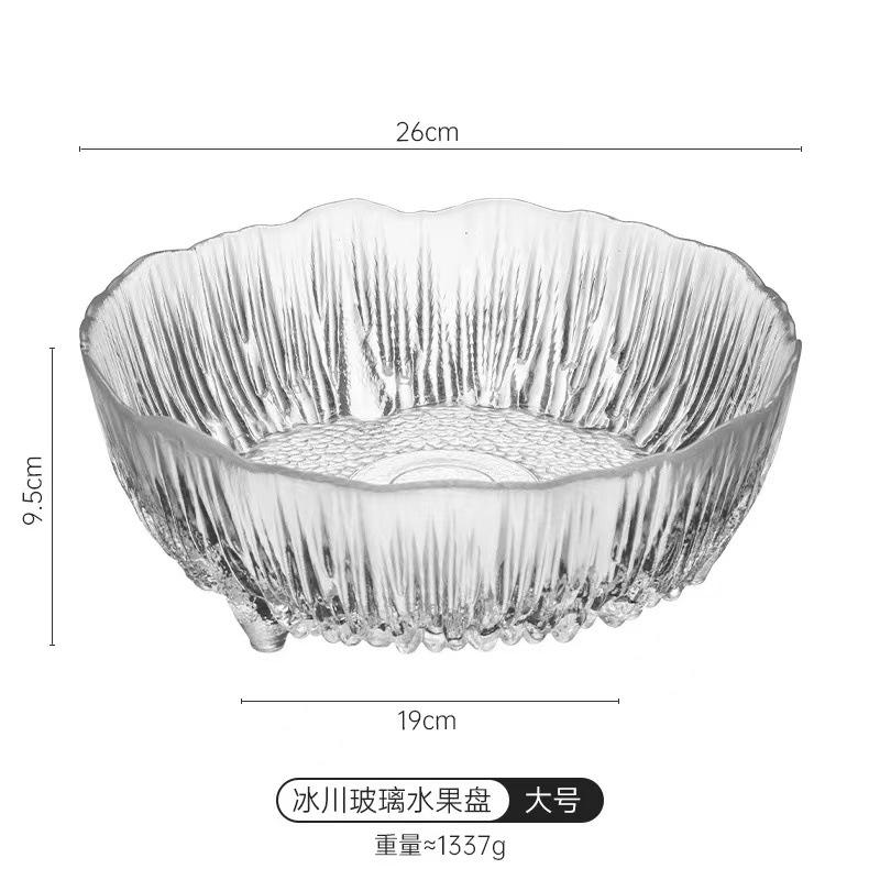 Crystal Glass Fruit Plate Premium Sense Household Fruit Salad Bowl Light Luxury High Value Dessert Yogurt Bowl Glacier Bowl