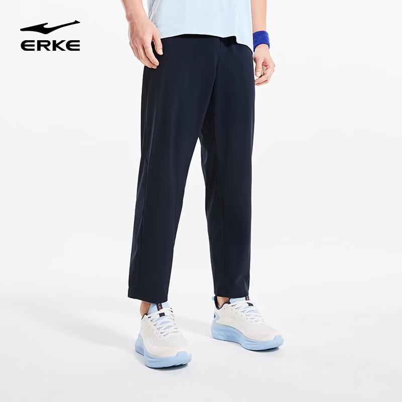 Erke Men s Sun Protection Running Cropped Pants 3XL
