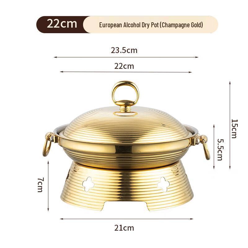 Commercial 304 Stainless Steel Alcohol Hot Pot