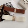 Contemporary Elastic Waist Belt Alloy Buckles Slimming Comfortable Design Elastic Waistband For Women's Outfits