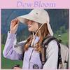 Fashion Summer Wide Brim Sun Hat With Neck Cover For Women Outdoor Sun Protection