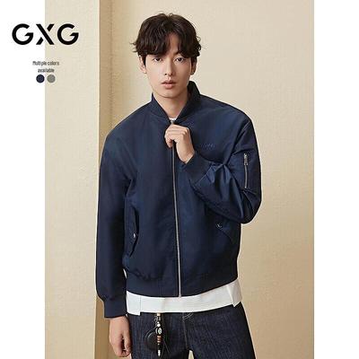 GXG Men's Loose-fit Nylon Bomber Jacket