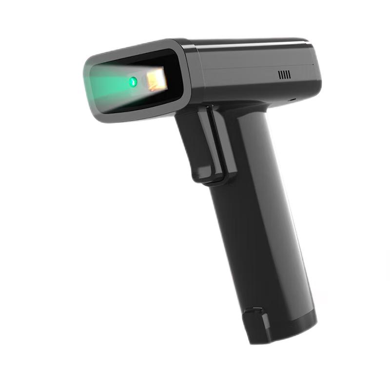 Deli Wired 1D 2D Barcode & QR Code Scanner