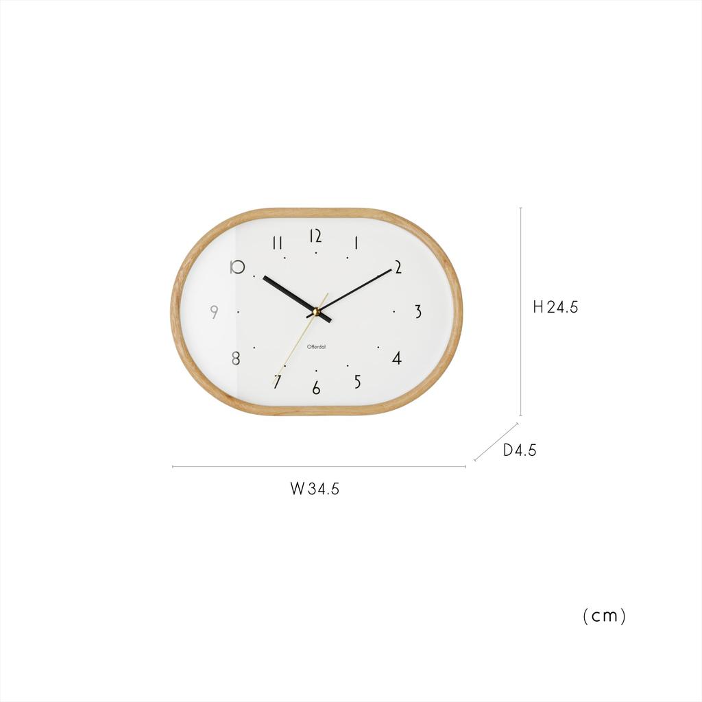 Interform Wall Clock Mutuka Sweep Movement CL-4428