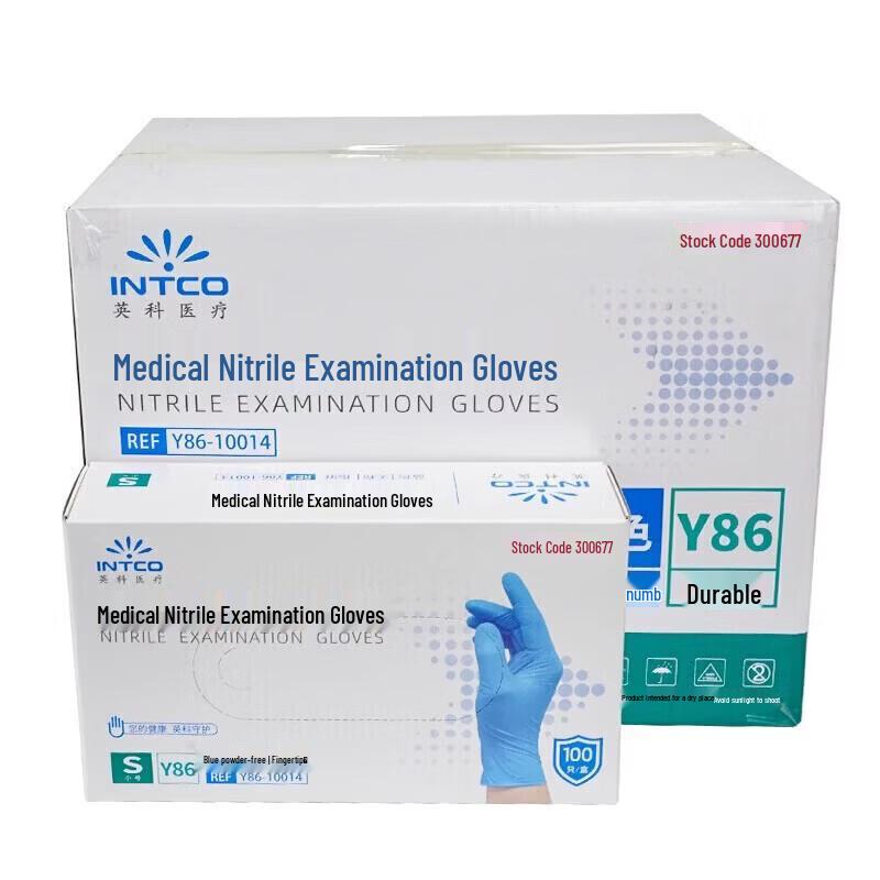 Intco Medical Disposable Nitrile Gloves