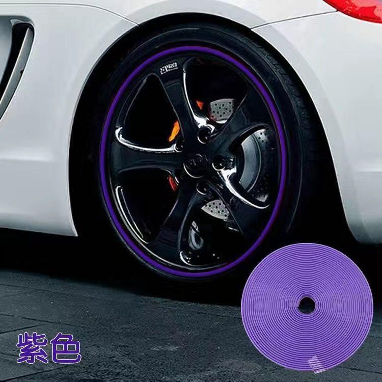 Wheel Rim Protector Strip Tire Guard Ring Durable Flexible Rubber Wheel Rim Edge Trim for Vehicle Wheel Decoration and Protection