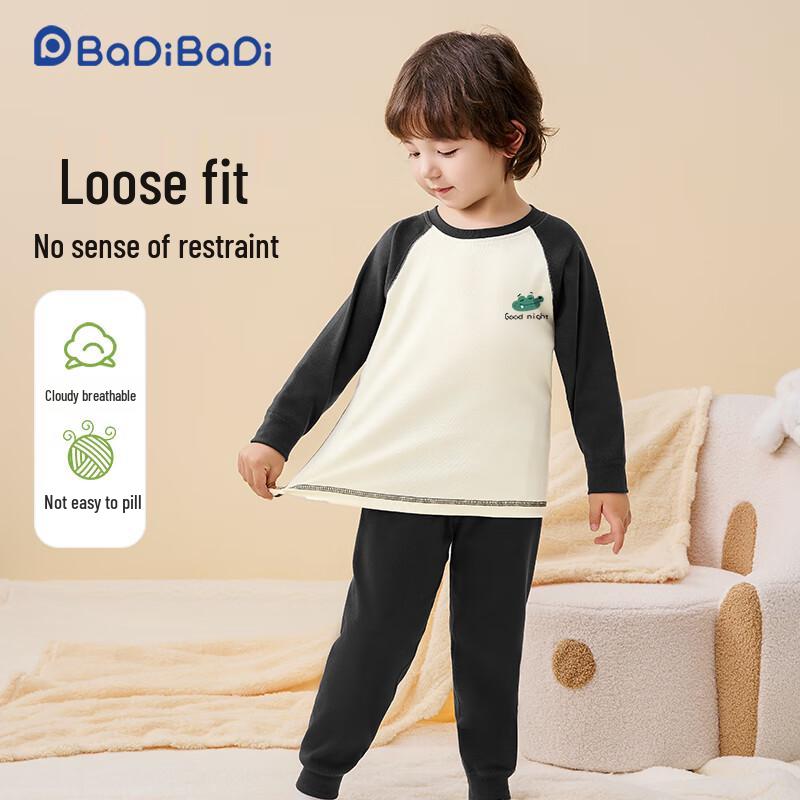 Badi Badi Unisex Kids Cotton Blend Pajama Set