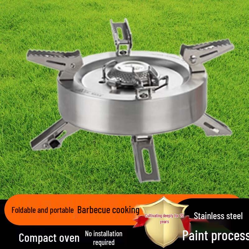 Portable Outdoor Camping Gas Stove