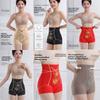 High Waist Postpartum Body Shaper Shapewear Bauchkontrolle Unterwäsche Nahtlose Unterhosen Dame