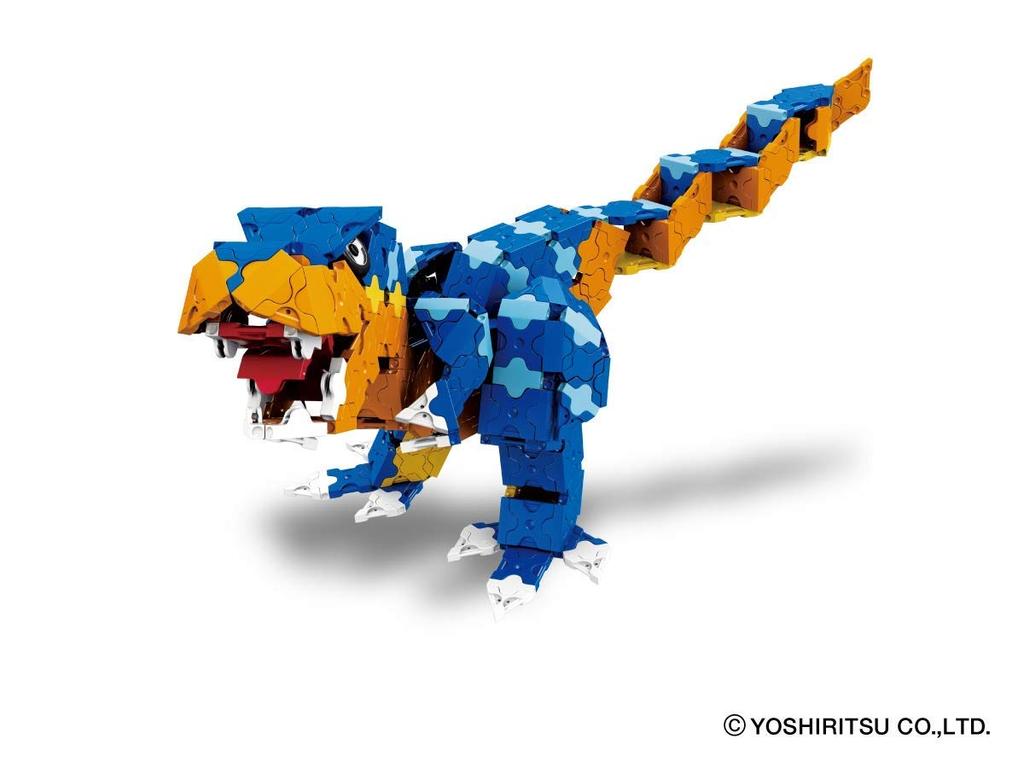 LaQ Dinosaur World Dino Kingdom